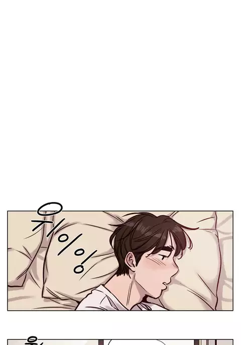 Atonement Camp Ch.1-30