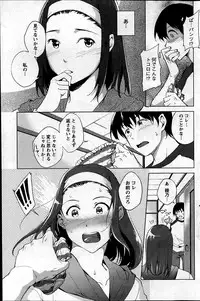 Action Pizazz Special 2013-06