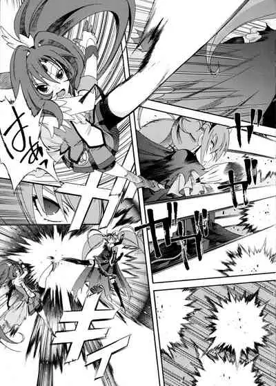 SMILES AND TEARS Vol.02