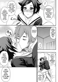 [Shunjou Shuusuke] Tada Koishikute, Aitakute