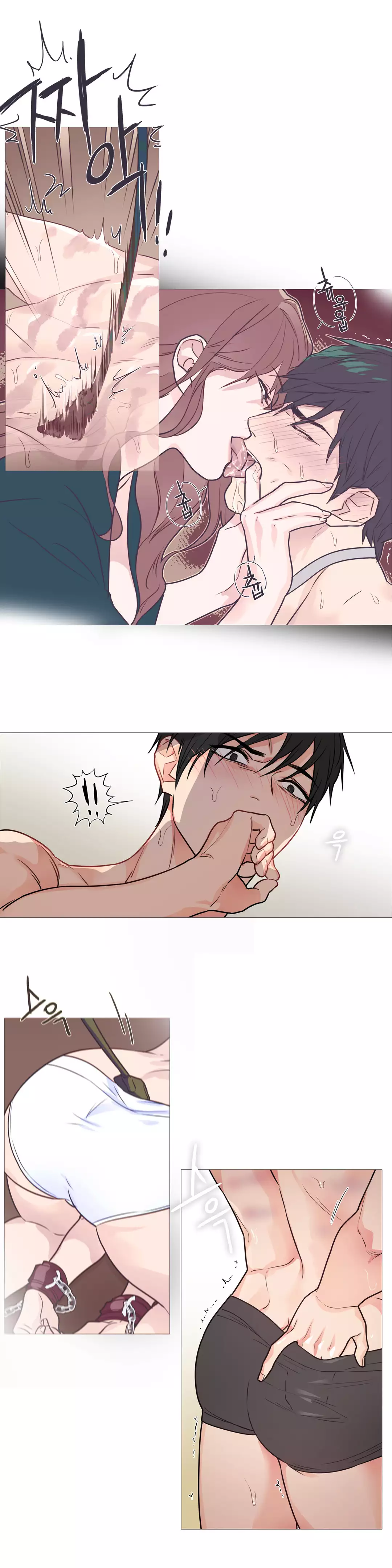 Sadistic Beauty | 虐美人 Ch.1-45