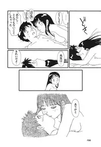 [Anthology] Shin Bishoujo Shoukougun 3 Yamato hen