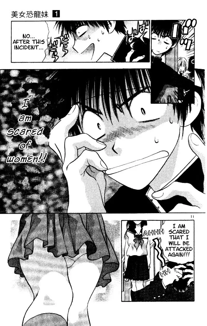 Girls Saurus V1 - CH1