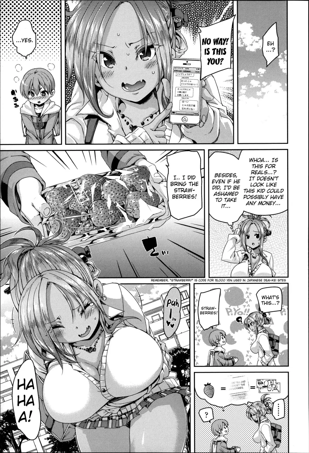 Ichigo-gari | Gathering Strawberries