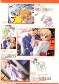 [Studio Mebius] Tomodachi Ijou Koibito Miman Artworks ~Harukaze Koiuta~