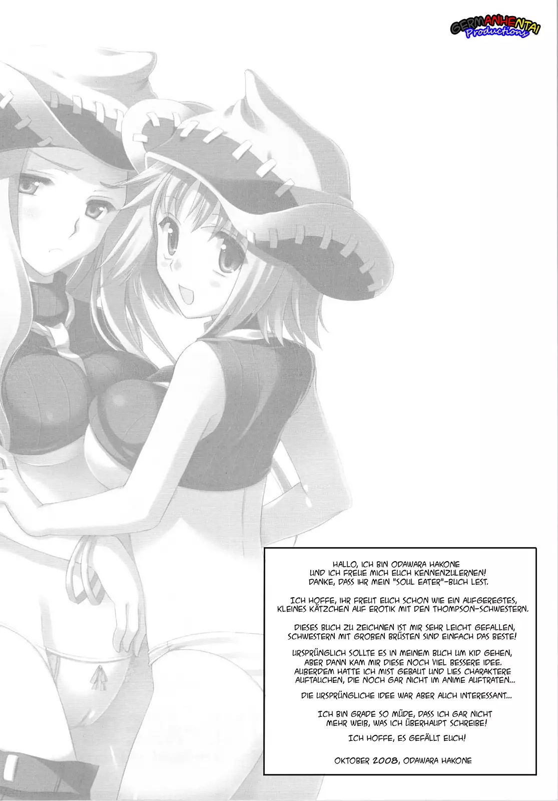 Die Thompson-Schwestern - Hiros Rache -