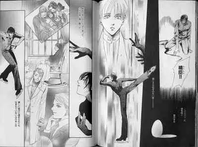 B-BOY Zips 34 ダメ男特集