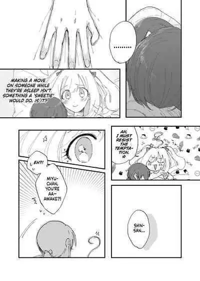 Shime wa Bed de. | Blossomed in Bed