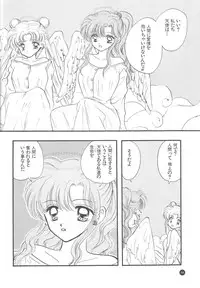 [Sailor Q2] Sailor Q2 Fuckin' Works (Sailormoon)