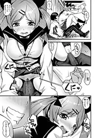 COMIC Penguin Club 2018-12 [Digital]