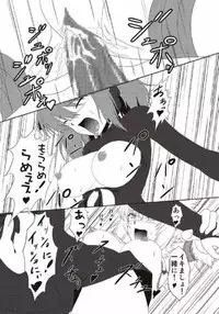 [Neko no Te Koubou (Nekomatsuri)] Monhun Hon Soushuuhen 1+2 (Monster Hunter)