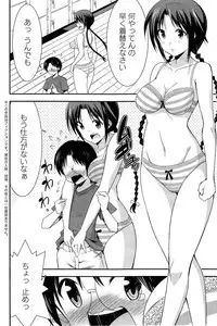 Action Pizazz 2014-11