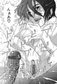 [Daisuke Sawada] Deep