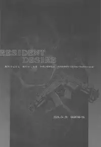 (COMIC1☆3) [Kashiwa-ya (Hiyo Hiyo)] RESIDENT DESIRE (Resident Evil)
