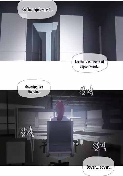 Household Affairs Ch.1-38