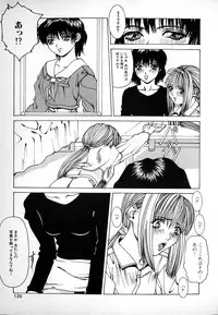 [Mikikazu] GUNYU GUNYU