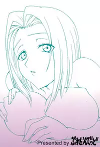 (SC35) [Brain Dead (Eiji)] Geass ! 1 (CODE GEASS: Lelouch of the Rebellion)