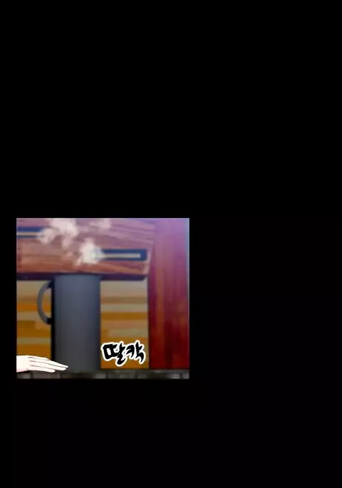 Love Parameter Ch.1-56