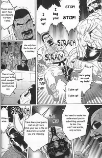 [Gengoroh Tagame] Arena [English]