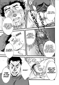 (C73) [RYCANTHROPY (Mizuki Gai)] SHILL [English] [Kugutsu] [Decensored]