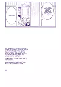 [Onichikusyou (Oni)] caprice (Free!) [English] [Yuuki Megane Scans]