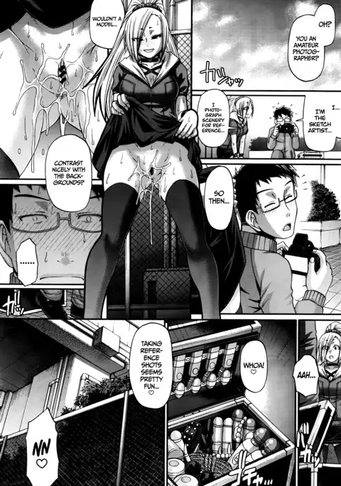 Re: Incarnation Ch. 1-9