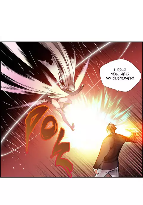 Lilith`s Cord Ch.1-41