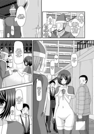 Roshutsu Shoujo Kan Exhibitionist Girl Kan chapter 7