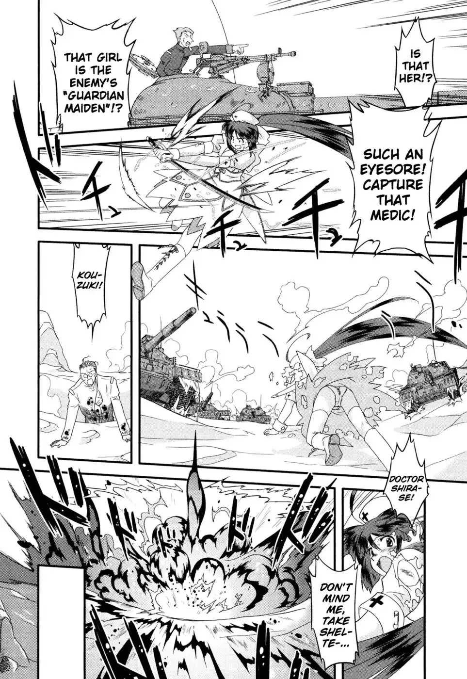 Angelic Desire Chapter 18