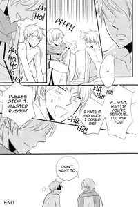 [LOVEPOTIONNO.9 (Ichinomiya Shihan)] Made in Hell (Axis Powers Hetalia) [English]