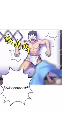 Ghost Love Ch.1-18 (English) (YoManga) (Ongoing)