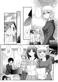 [Anthology] L Girls -Love Girls- 03