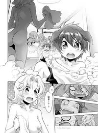 [Koiwai Tiki] Gyutto Angel-chan [Digital]