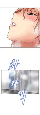 [Worin] Brawling Go Ch.0-26 (English) (YoManga) (Ongoing)