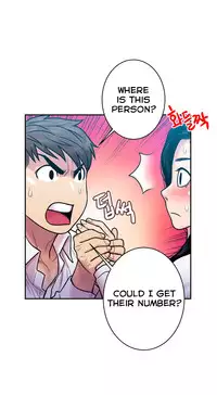 Ghost Love Ch.1-18 (English) (YoManga) (Ongoing)
