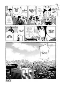 [Yanagi Yuki] Council of Carnality Unlimited (English)