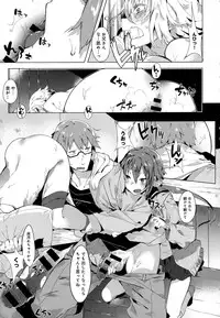 COMIC Anthurium 2016-08