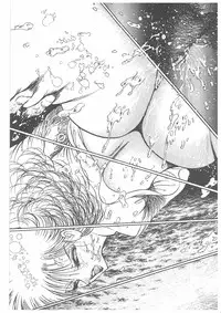 [Dirty Matsumoto] Onna Kyoshi Yogosu!