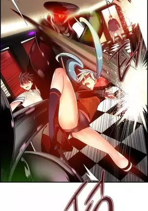 Lilith`s Cord Ch.0-36