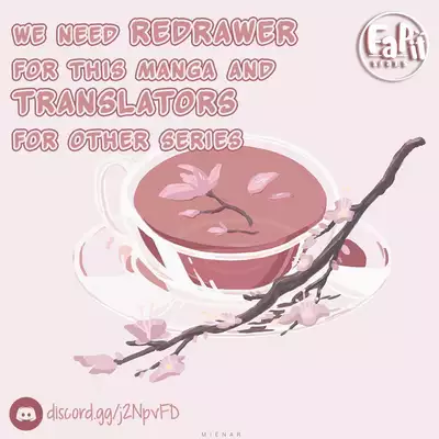 Bunkou no Hito-tachi Vol. 3 Chapter 29