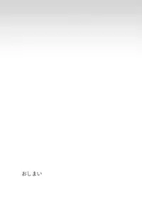 [KOUGI no Mikan Batake (KOUGI)] Riko-chan Izonshou (Love Live! Sunshine!!) [Digital]