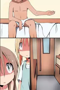 [MC] Saimin ~ Shimai Donburi