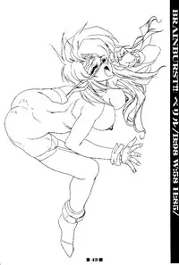 (C58) [HQ's, RINGERBELL (Kajiyama Hiroshi)] RB Works (1) Genm & Brainburst!! Injuu Genmu Gengashuu