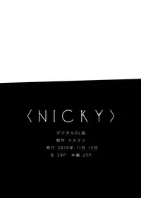 [Inumiso] NICKY