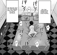 SHINJI [English] [Rewrite] [McKnightyxx]