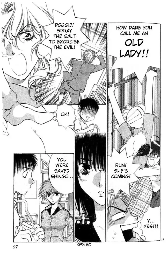 Girls Saurus V2 - CH8