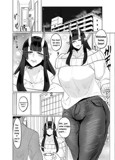 ♂×♂ - Demon Shemale Wife