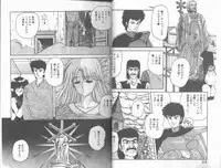 [Anyakunin] Magical Party