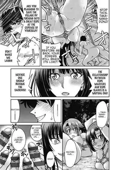 Genjitsu Sekai Cheat Nawashi