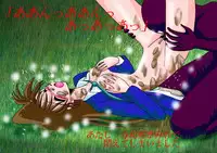 [MoonRevenge (Miyuma Subaru)] Mouri Ran dorei jigoku (Detective Conan)